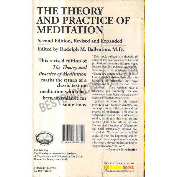 The Theory And Practice Of Meditation