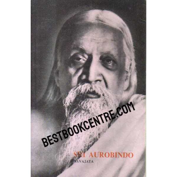  Sri Aurobindo