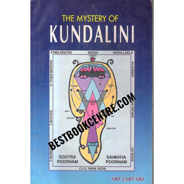 the mystery of kundalini 1st edition