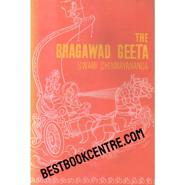 the bhagawad geeta 4 volum set 