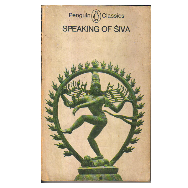 Speaking of Siva (PocketBook)