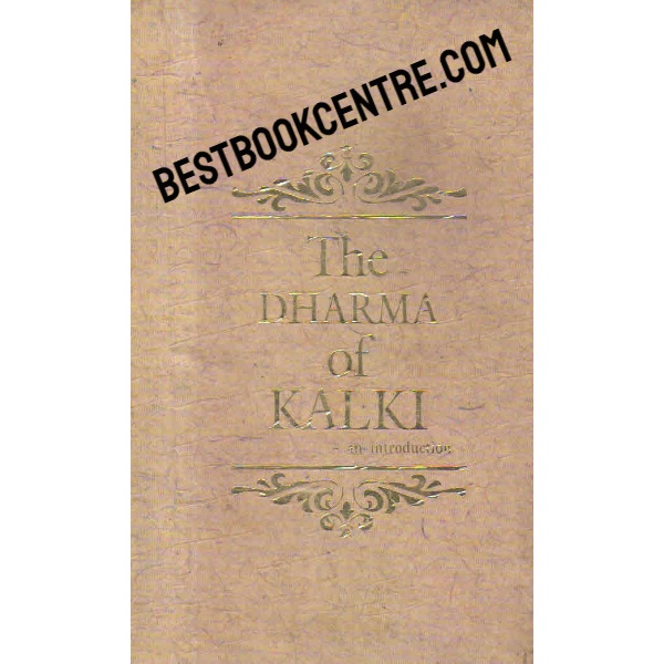 the dharma of kalki