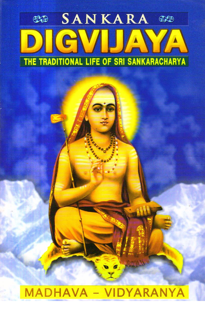 The Traditional Life of Sri Sankaracharya