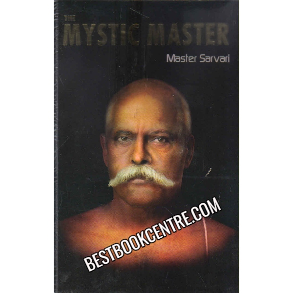 The Mystic Master  ( First Edition )