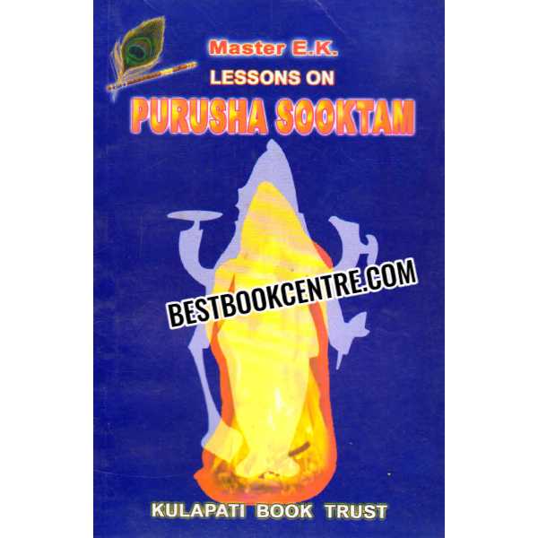 purusha sooktam 1st print