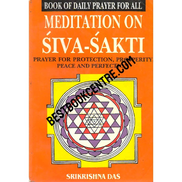 Book of Daily Prayer for all Meditation Siva Sakti