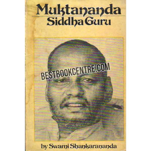 Muktananda Siddha Guru 