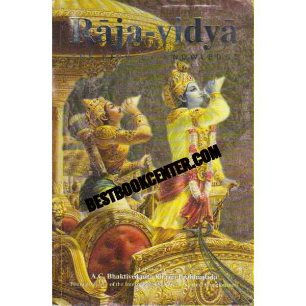 Raja Vidya The king od Knowledge 