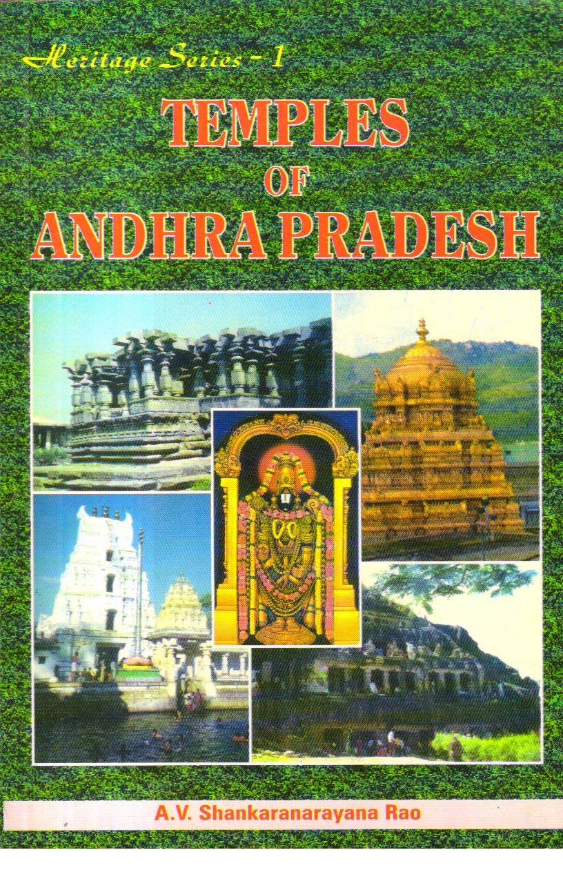 Temples of Andhra Pradesh.