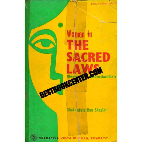 Women in the Sacred Laws 