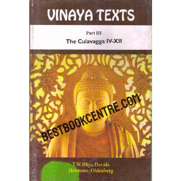 vinaya texts part 3