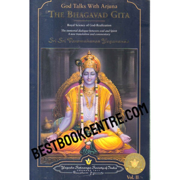 the bhagavad gita Volume 1 and 2 (2 book set)