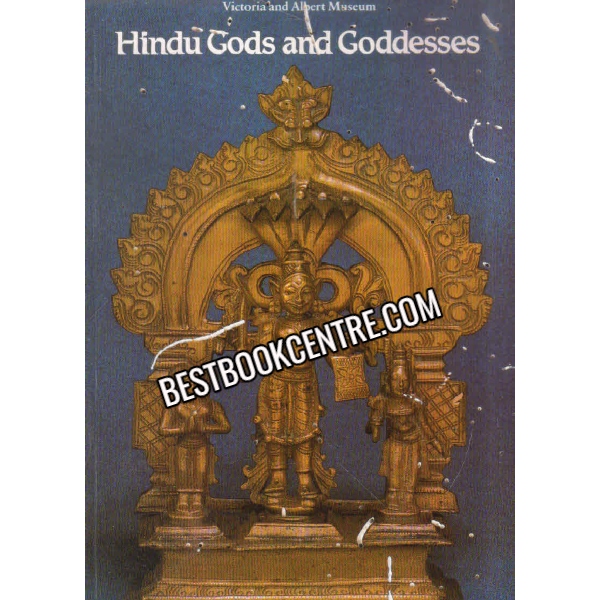 Hindu Gods and Goddesses 1st edition