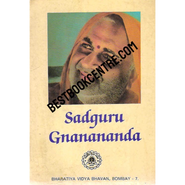 sadguru Gnanananda