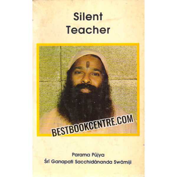 silent teacher 