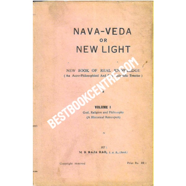 Nava Veda or New Light Volume 1