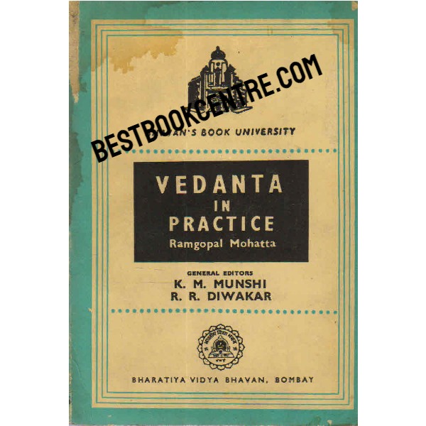 Vedanta in Practice First edition 