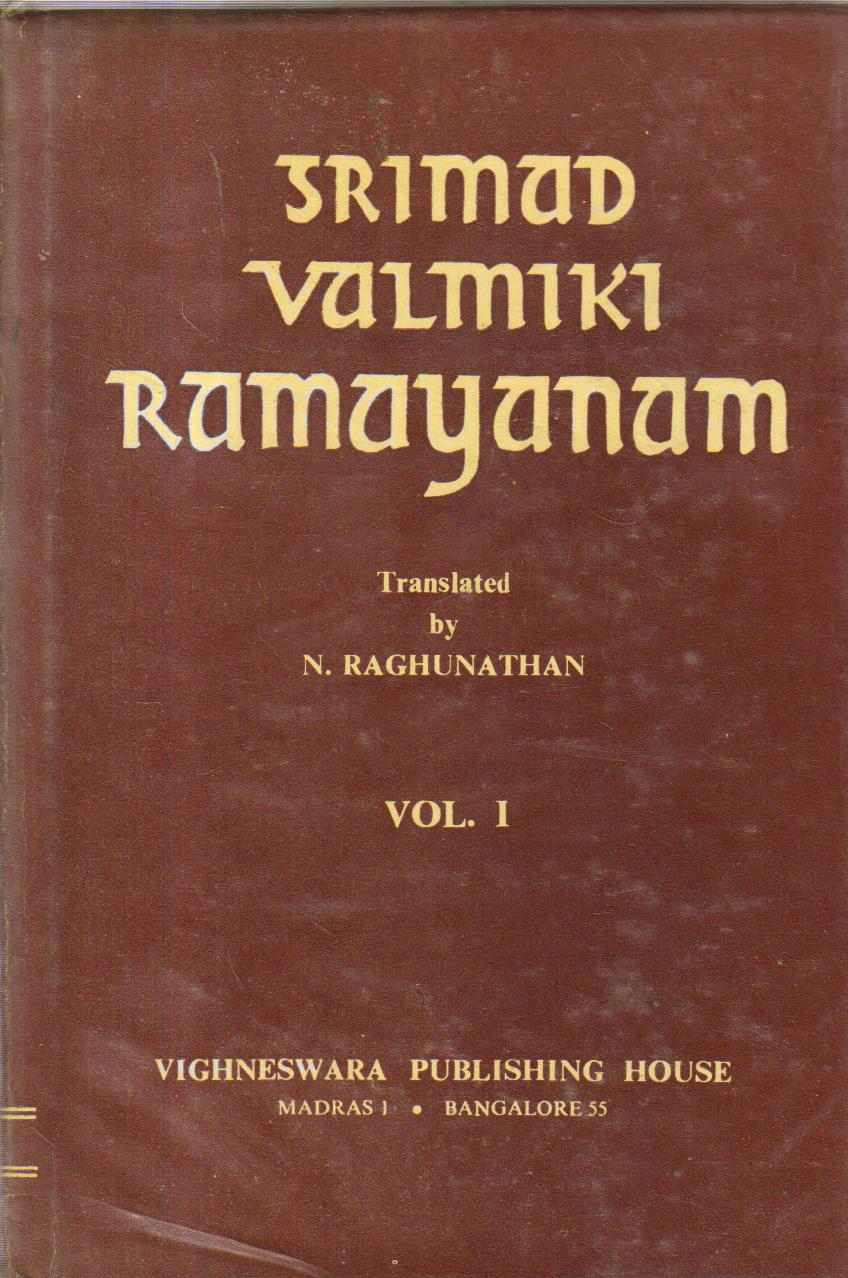 Srimad Valmiki Ramayanam volume 1 and 3. 1st edition