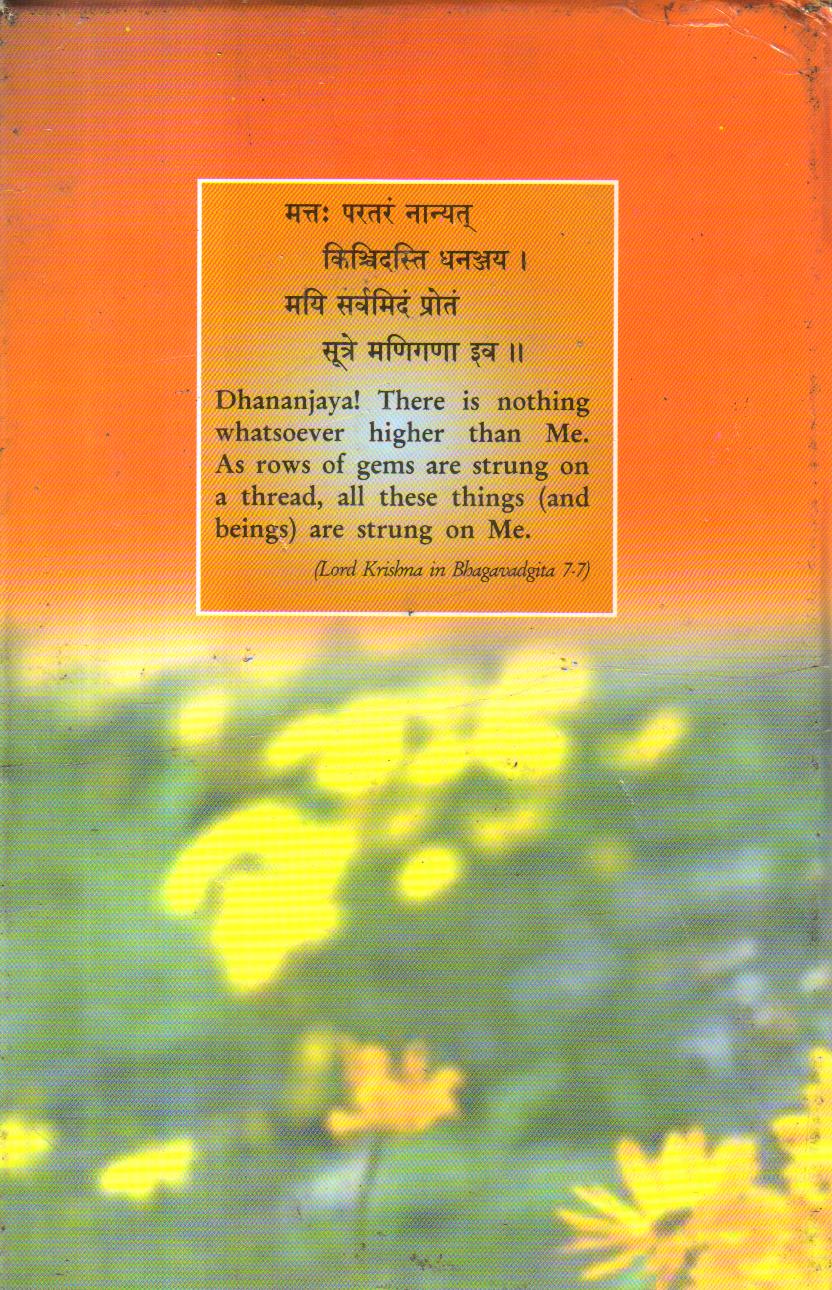Garland an Anthology on Vedic Hinduism