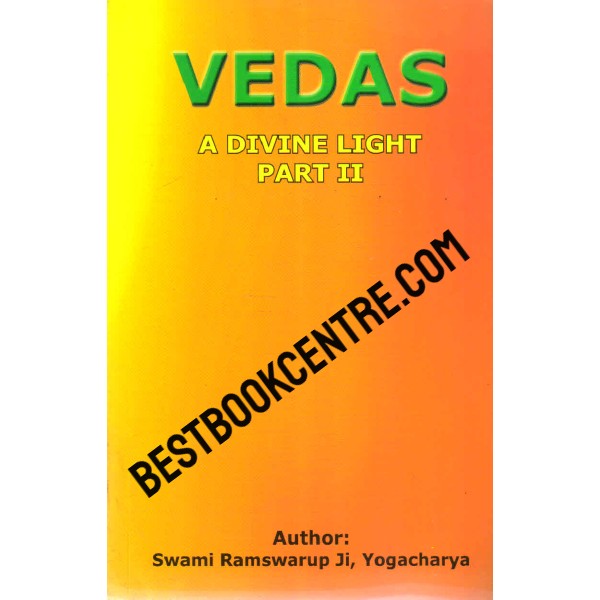 vedas a divine light part I,2,4 and 5 (4 book set)