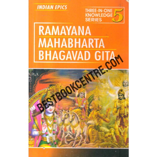 ramayana mahabharta bhagavad gita