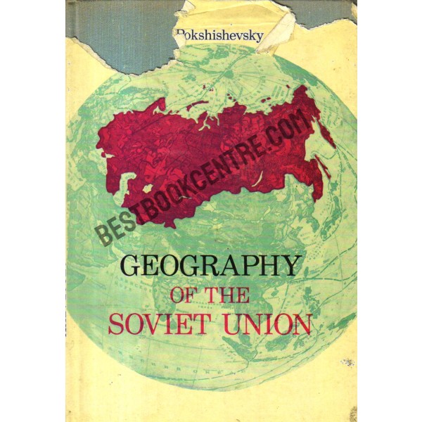 Geography of the Soviet Union 1st edition