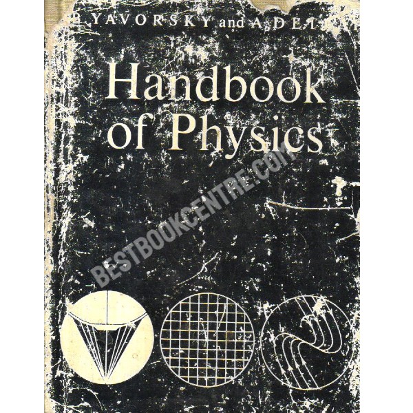 Handbook of Physics.