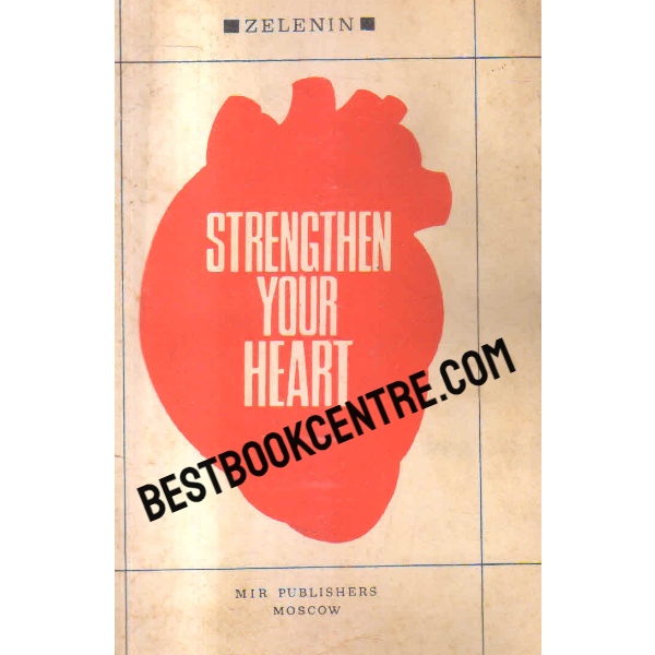 strengthen your heart