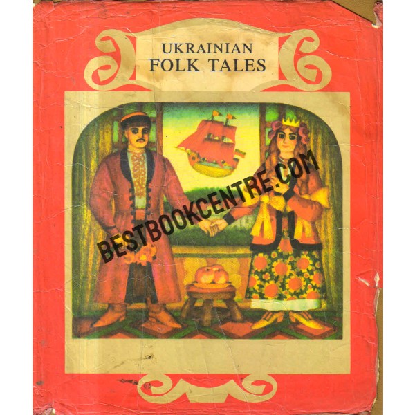 Ukrainian Folk Tales