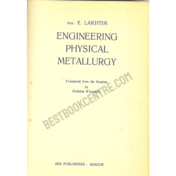 Engineering Physical Metallurgy