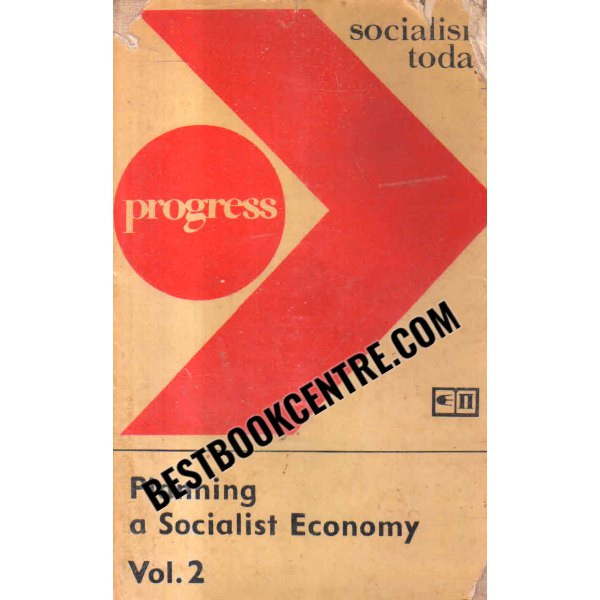 planning a socialist economy volume2