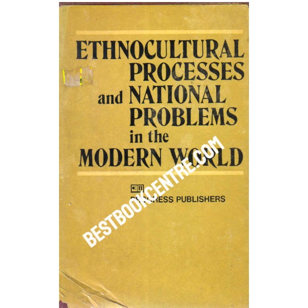 Ethnocultural Processes and National Problems in the Modern  World