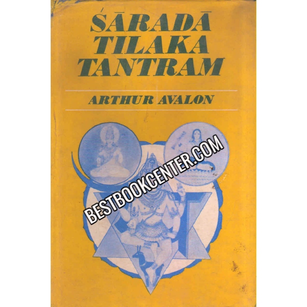 Sarada Tilaka Tantram 1st edition