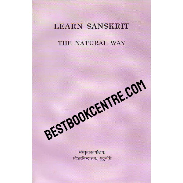 Learn Sanskrit the Natural Way