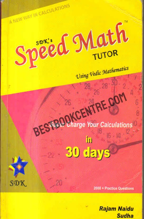 Speed math tutor