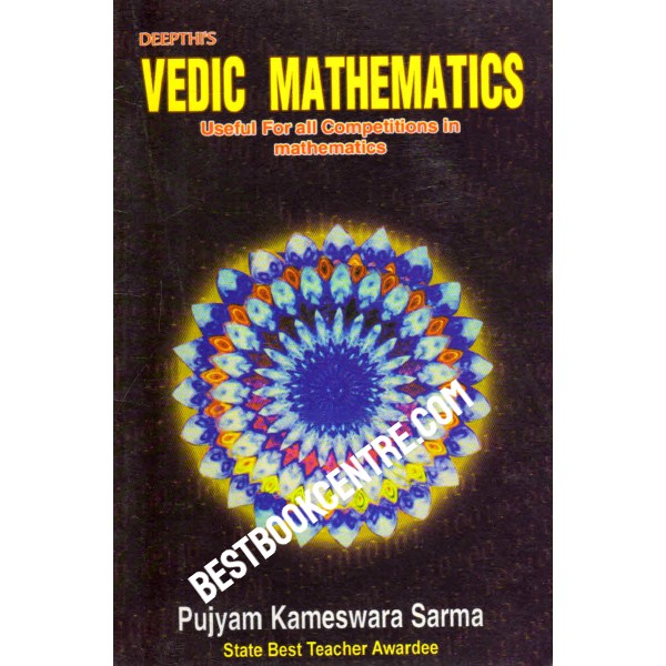 Vedic Mathematics