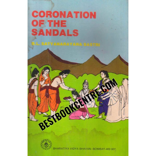 coronation of the sandals 1st edition