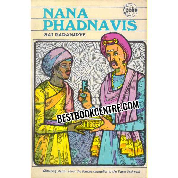 Nana Phadnavis 