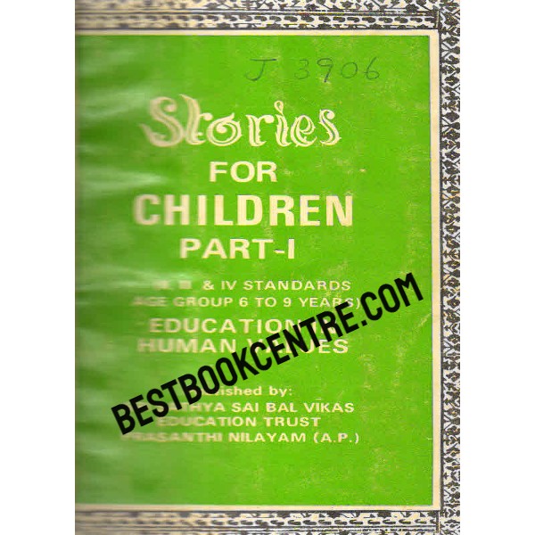 Stories for Children Part 1