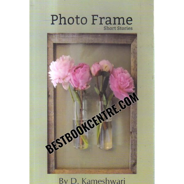 photo frame short stories 1st edition