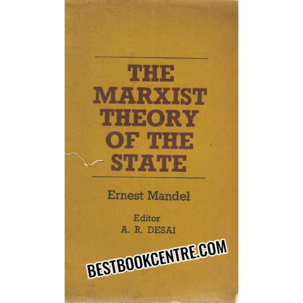 the marxist theory of the state