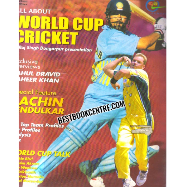 all about world cup cricket