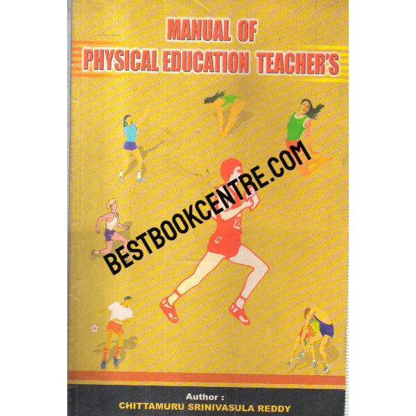 manual of physical education teachers