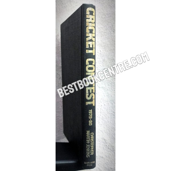 cricket contest 1979 80 1st edition