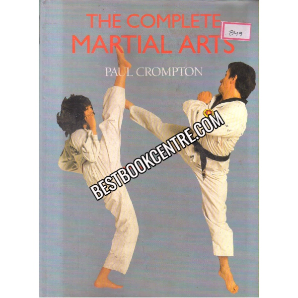 The Complete Martial arts