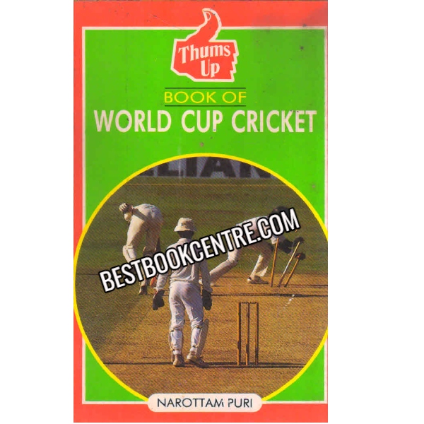 Book Of world Cup Cricket 