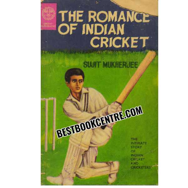 The Romance of Cricket 1st editoin