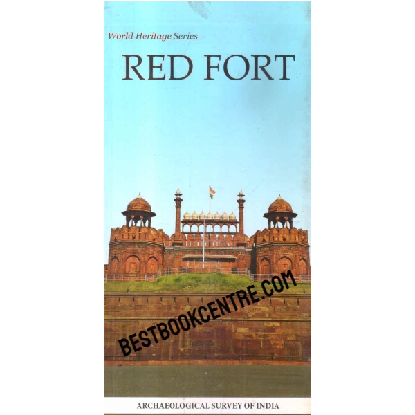 world heritage series red fort