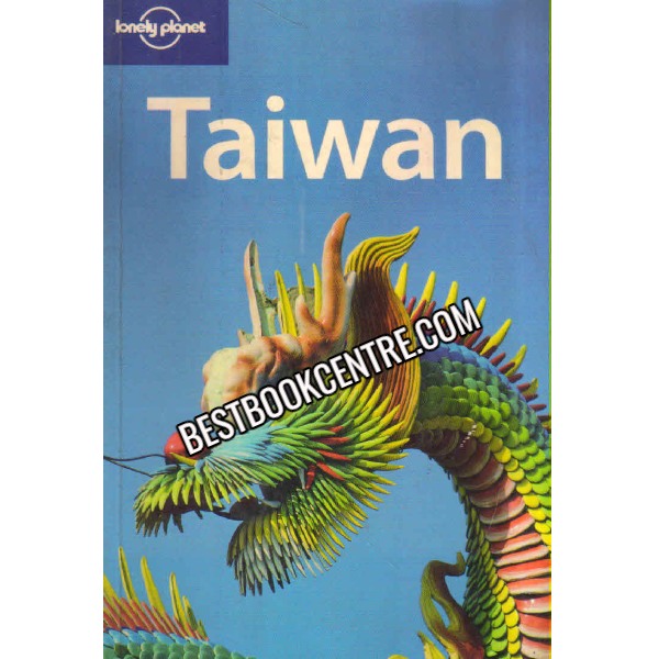 Taiwan lonely planet