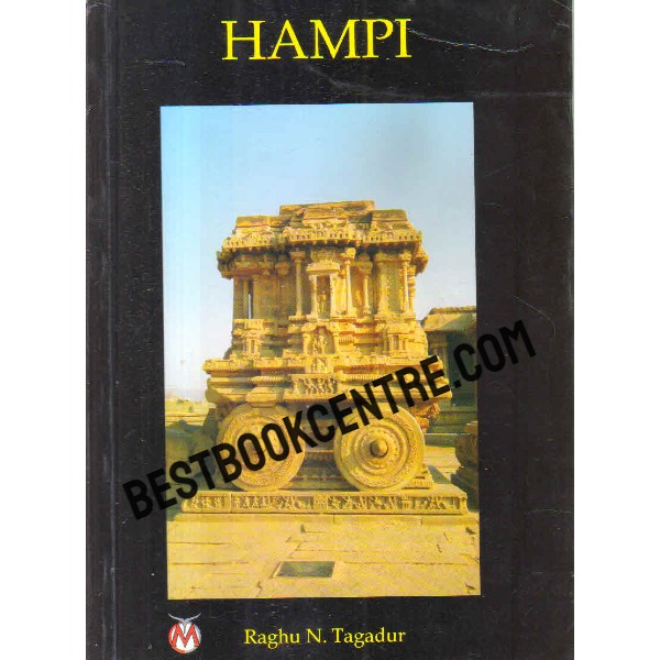 hampi 